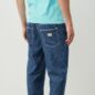 Pantalon H Globay Denim